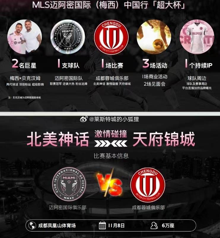 尹少森看黎漾没有精神头的样子，不用想也知道是因为什么，他可不想这个坏丫头回去躲在被窝里偷偷哭，于是斩钉截铁的说道，不行，就得今晚。